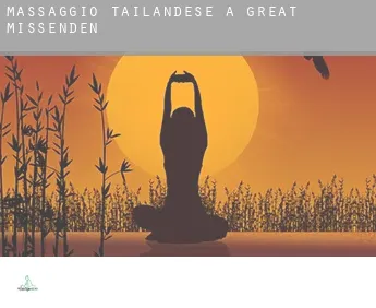 Massaggio tailandese a  Great Missenden