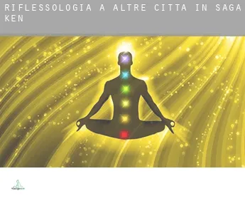 Riflessologia a  Altre città in Saga-ken